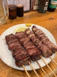 三政