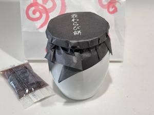 かしはる パルシェ店