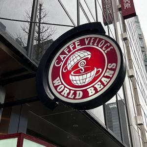 カフェ・ベローチェ 日本橋店