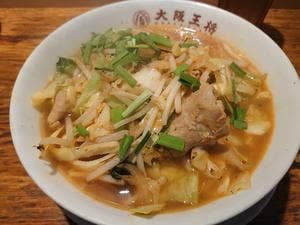 大阪王将 天神新天町店