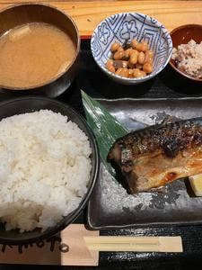 一将丸