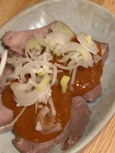ご縁球