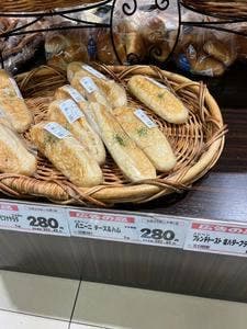メルヘン 佐渡店