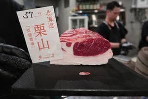成吉思汗 羊八