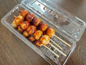 たえみん家