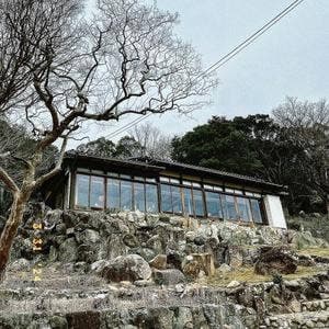 AMATA osakaya