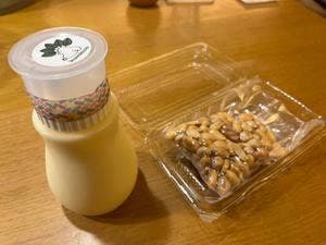 燻薫