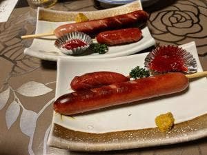 味の関所