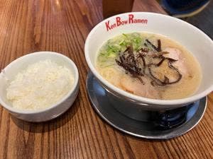 ケンボーラーメン
