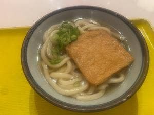 杵屋麦丸 大阪ユニバーサルシティウオーク店