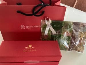 焼生ショコラ専門店 Gateau-Lien 小倉店