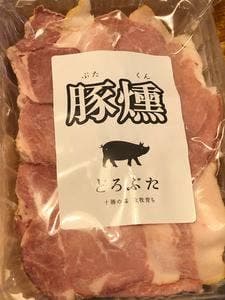 ランチョ・エルパソ