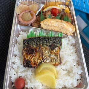 321弁当