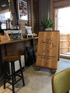WOOD WOOD coffee roast service ファクトリー&ラボ