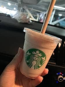 スターバックス コーヒー 富山マルート店