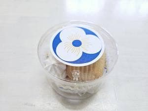 Cheesy Sweets Counter