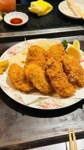 さが楽