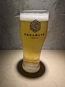 コガネユトーキョー