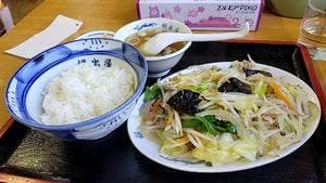 絹出屋