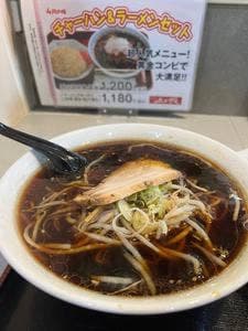 ニングル 双葉店