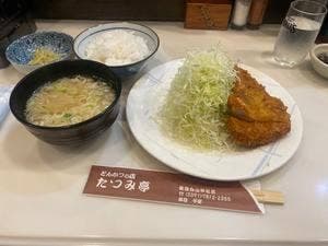 たつみ亭