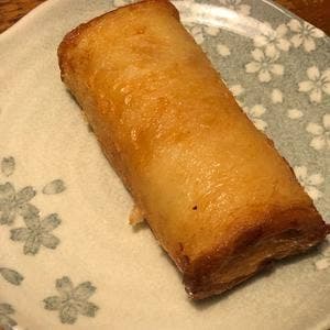 かま栄 札幌大丸店