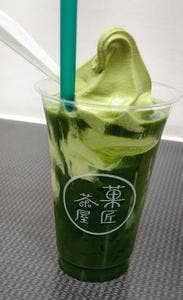 菓匠茶屋神辺店