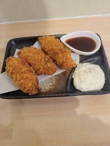 大漁丼家 相模大野店