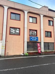 居酒屋・レストラン たつ美