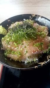 海鮮焼 磯磯