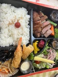 ステーキハウスTAKAMI
