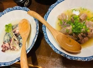 太田
