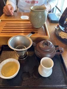 緑苑
