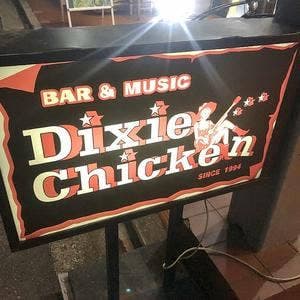 Bar&Music Dixie Chicken