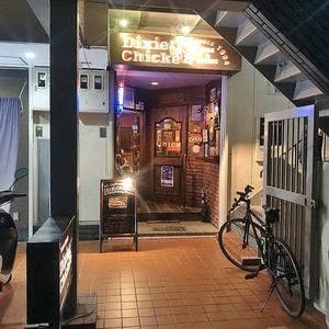 Bar&Music Dixie Chicken