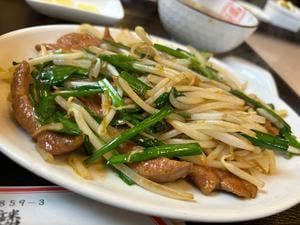中華料理 麒麟