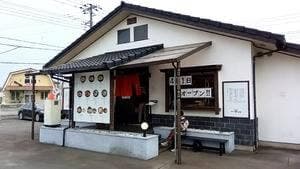 柿田川ひばり 富士店
