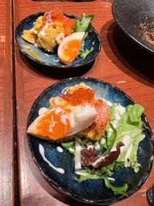 INASE -粋-