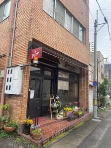 サボルージュ