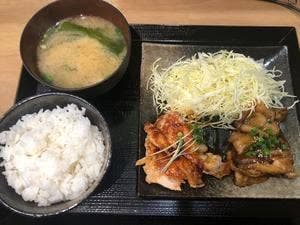 京都てりやき屋