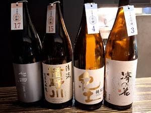 糀 -コメノハナ-