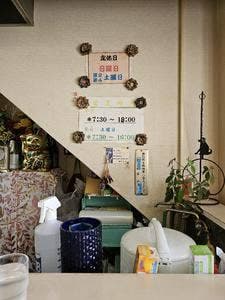 駅前