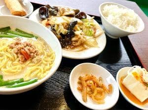 木蘭軒