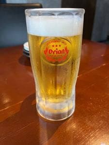 うちなーたいむ