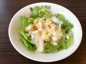 カレーハウスCoCo壱番屋 天白植田店