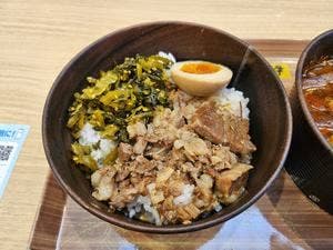 香茶 三井アウトレットパーク北陸小矢部店