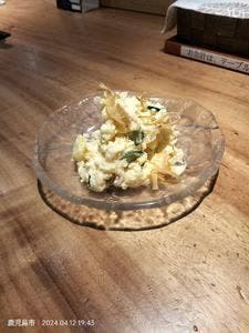 和洋ダイニング さくら