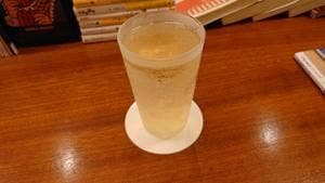 増谷スタンド