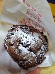 ビアードパパ 横須賀モアーズシティ店