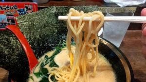 旗っさしや 藤枝店